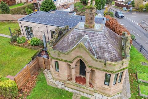 undefined, Old Drive, Beeston, Nottingham, NG9