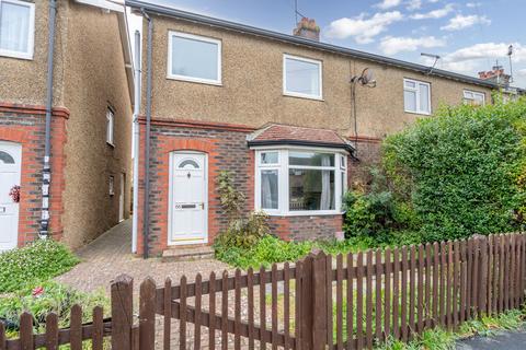 undefined, Kingsham Road, Chichester