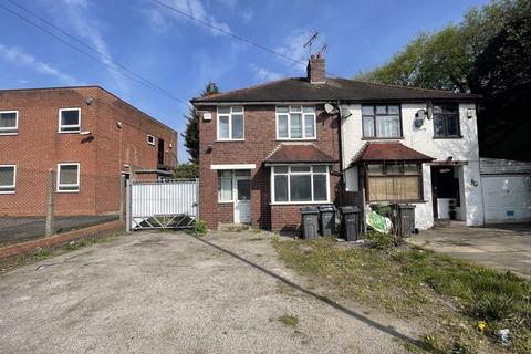 undefined, Kingsbury Road, Sutton Coldfield