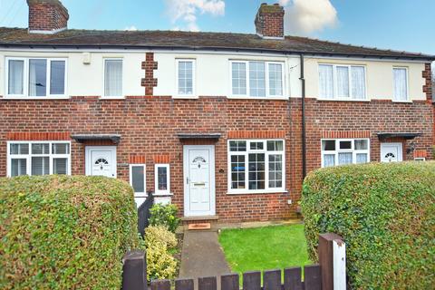 undefined, Princess Terrace, Knaresborough