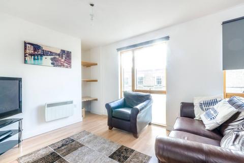 undefined, Oyster Court, Elephant and Castle, London, SE17