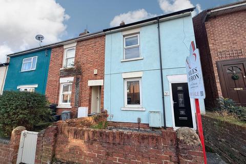 2 bedroom end of terrace house for sale, Old Town, Swindon SN1