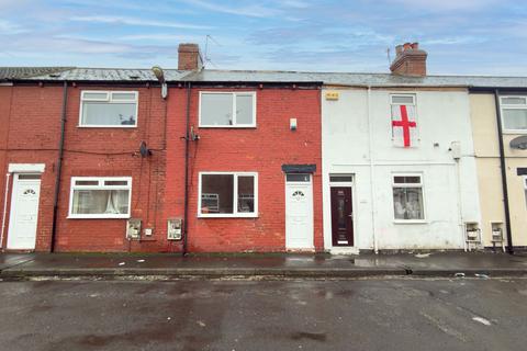 undefined, 43. Albert Street, Grange Villa, Chester le Street, County Durham DH2 3LS
