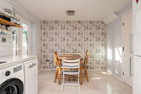 3 bedroom end of terrace house for sale, Monkston, Milton Keynes MK10