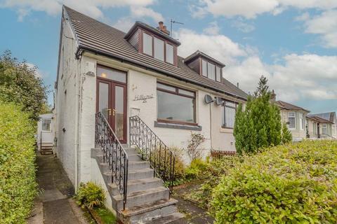 undefined, Cumbernauld Road, Stepps, Glasgow, East Dunbartonshire, G33 6LR