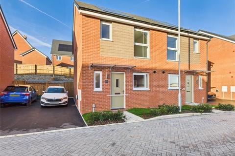 undefined, Wake Road, Bristol, South Gloucestershire, BS10