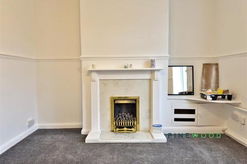 undefined, Baker Street, Worksop S80