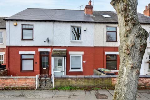 undefined, Pasture Road, Stapleford, Nottingham