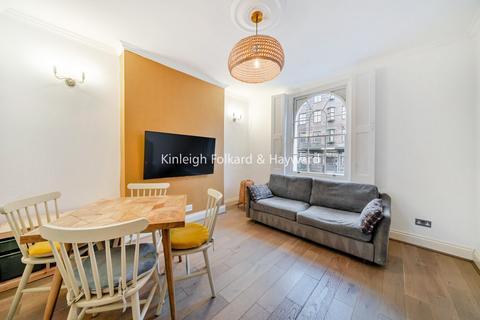 undefined, Harleyford Road, Oval, SE11