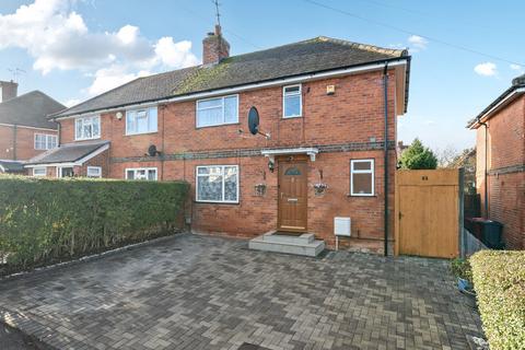 undefined, Lamerton Road, Reading, Berkshire