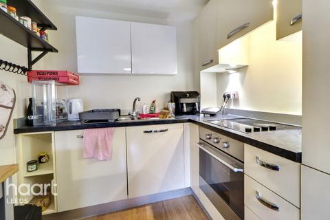 1 bedroom apartment for sale, St Peters Street, LEEDS