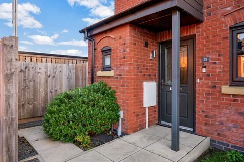 undefined, Nearly New Home on King Edward Avenue, Melton, LE13 1FW