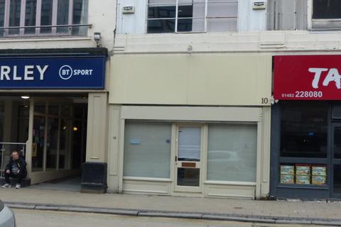 Retail property (high street) to rent, 10 Anlaby Rd Hull HU1 2PA
