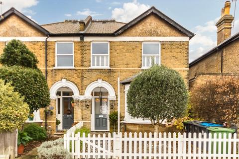 undefined, Ellerton Road, Surbiton KT6