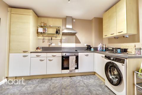 2 bedroom apartment for sale, Elmwood Lane, LEEDS