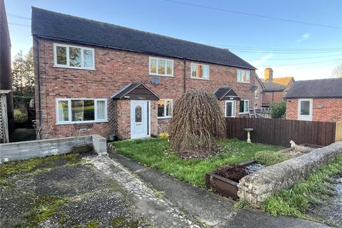 undefined, The Common, Bayston Hill, Shrewsbury, Shropshire, SY3