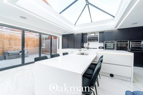undefined, Appleby Close, Birmingham, West Midlands, B14