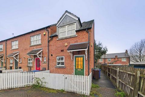 undefined, Carpenters Close, Selby, YO8