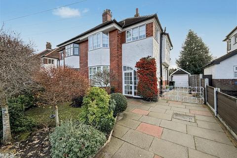 undefined, Wood Road, Sale