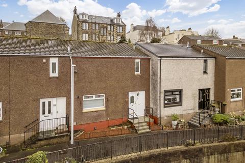 undefined, Bomar Avenue, Bo'Ness EH51