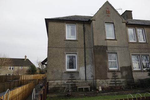 undefined, Woodpark, Lesmahagow ML11