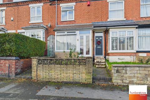 undefined, Thimblemill Road, Smethwick