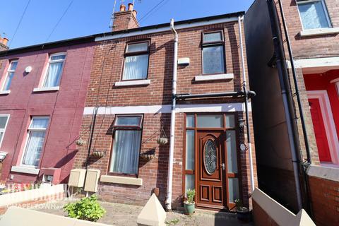 2 bedroom end of terrace house for sale, Blayton Road, Sheffield
