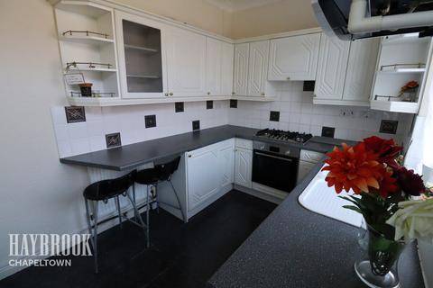 2 bedroom end of terrace house for sale, Blayton Road, Sheffield