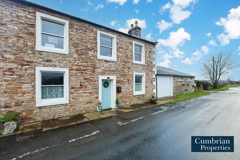 3 bedroom semi-detached house for sale, Barras, Kirkby Stephen, CA17