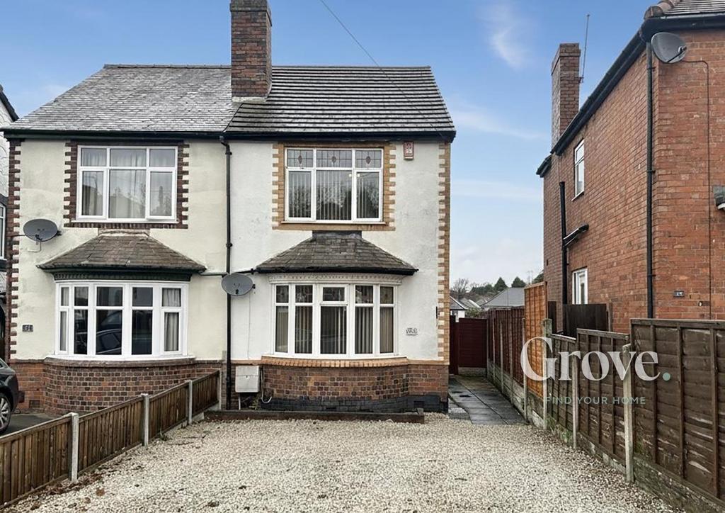 Surfeit Hill Road Cradley Heath 2.jpg