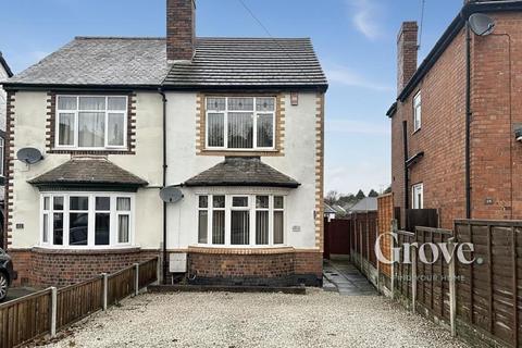 undefined, Surfeit Hill Road, Cradley Heath