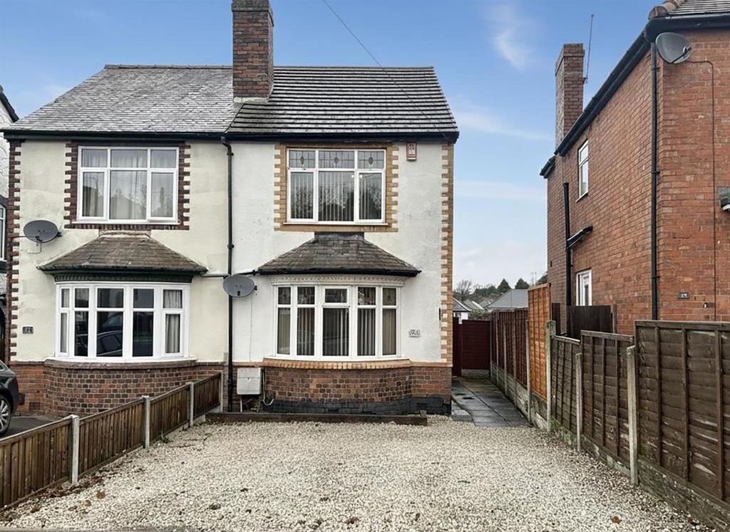Surfeit Hill Road Cradley Heath 1.jpg