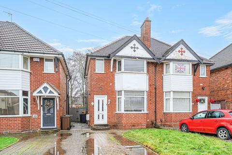 undefined, Shalford Road, Solihull