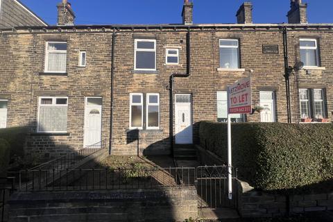 undefined, Bowling Hall Road, Bradford BD4