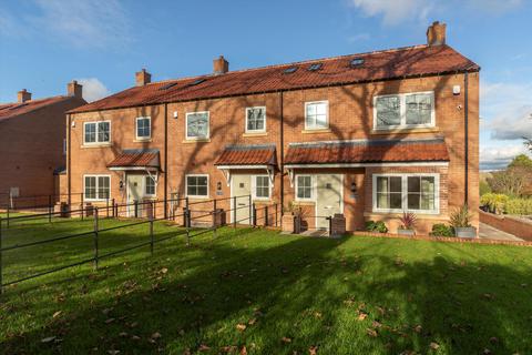 3 bedroom terraced house for sale, Branton Lane, Great Ouseburn, York, YO26