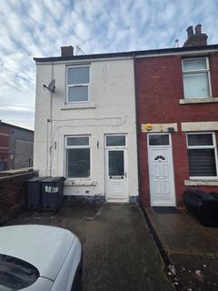 Frederick Street, Mexborough S64