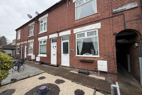 undefined, Sapcote Road, Stoney Stanton LE9