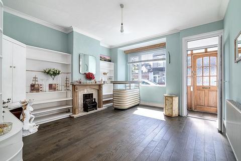 undefined, North Avenue, London