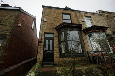 undefined, Wadsley Lane, Sheffield, South Yorkshire