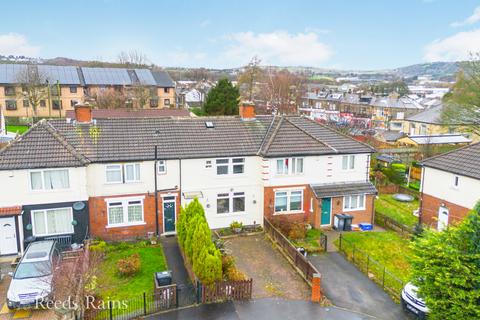 undefined, Athol Gardens, West Yorkshire HX3