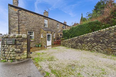 undefined, 1 Moor Lane, Long Preston, BD23