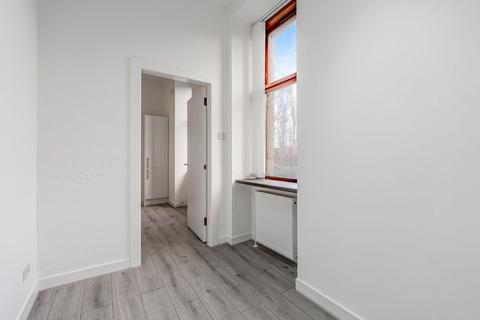undefined, 233 Holmlea Road, Flat 0/2, Cathcart, Glasgow, G44 4DT