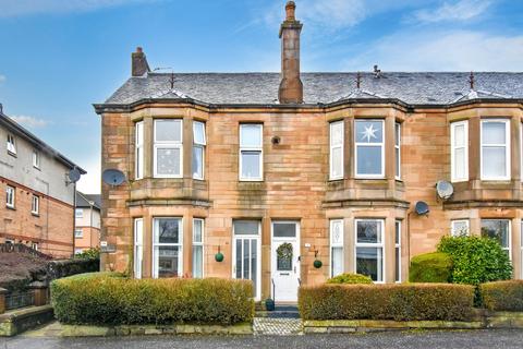 undefined, Kingston Road, Kilsyth, G65