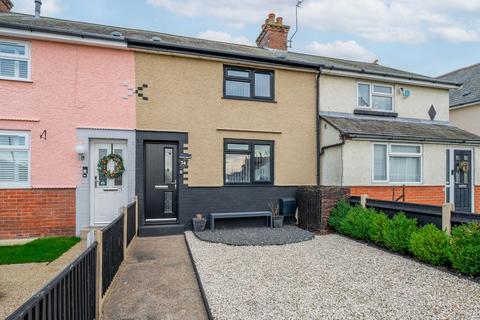 undefined, Admiralty Road, Great Yarmouth