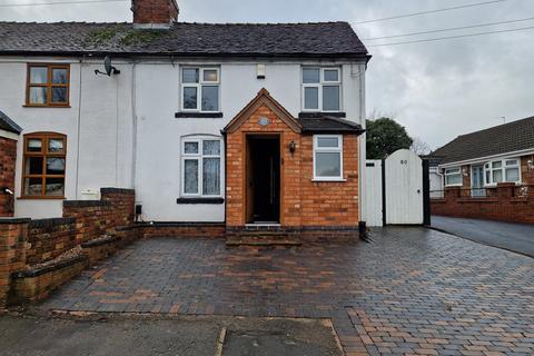 3 bedroom semi-detached house for sale, Main Road Brereton, Rugeley, WS15 1DU