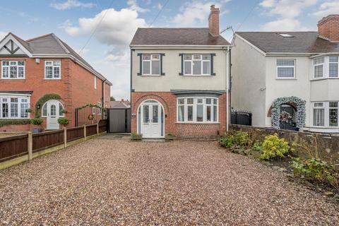 undefined, Amblecote Road, Brierley Hill, DY5 2YJ