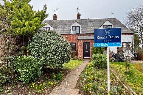 undefined, St. James Close, Evesham WR11