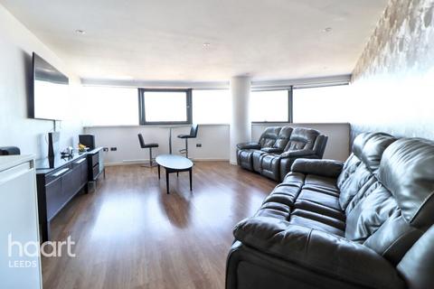 2 bedroom apartment for sale, Water Lane, LEEDS
