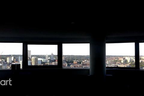 2 bedroom apartment for sale, Water Lane, LEEDS