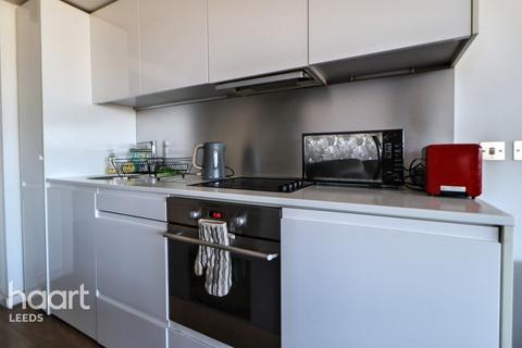 2 bedroom apartment for sale, Water Lane, LEEDS
